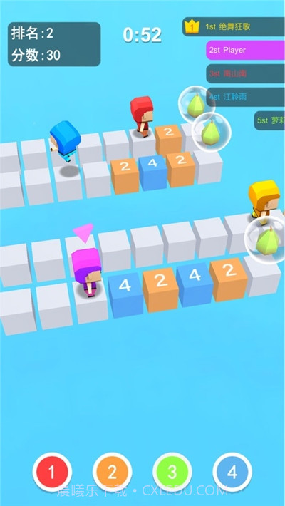 跑酷冲冲冲截图1 跑酷冲冲冲截图1