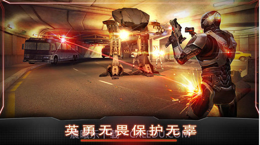 机械战警截图3 机械战警截图3