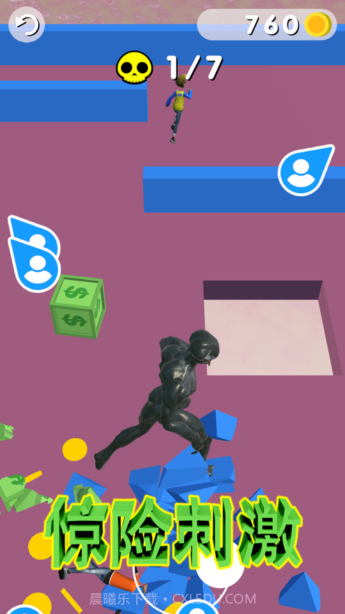 怪物玩家对抗赛竞技截图7 怪物玩家对抗赛竞技截图7