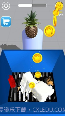 万能粉碎机截图2 万能粉碎机截图2