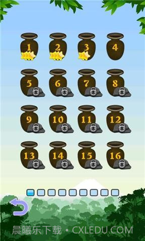 熊猫连连看截图3