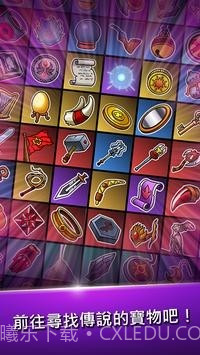 BladeCrafter2截图1 BladeCrafter2截图1