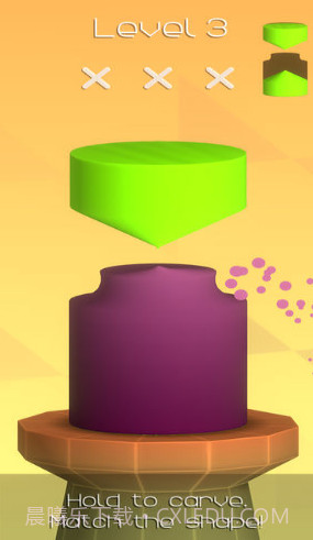 pottery截图3 pottery截图3