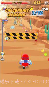 ZellyGo短跑截图4