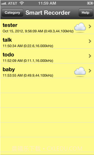 智能录音器截图2 智能录音器截图2