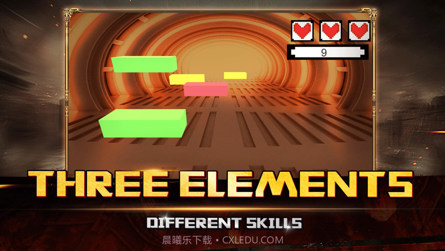 急速点击截图2 急速点击截图2