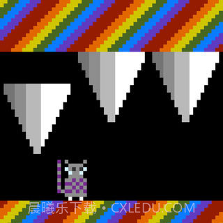 i wanna截图3 i wanna截图3