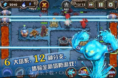 灵魂守护者截图2 灵魂守护者截图2