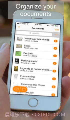 精灵扫描截图4 精灵扫描截图4