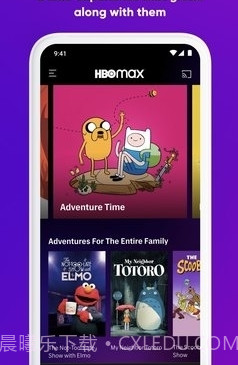 HBO Max流媒体平台截图1