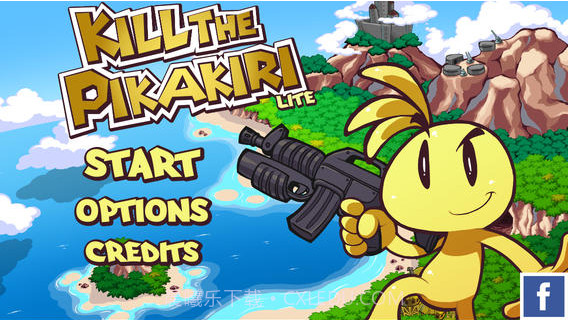 杀死皮卡奇里截图1 杀死皮卡奇里截图1