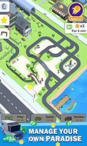 过马路闲逛大亨截图3