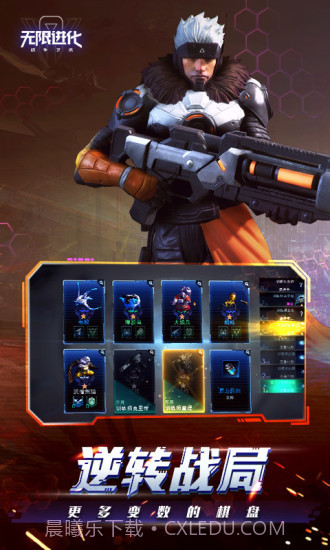 战争艺术截图4 战争艺术截图4