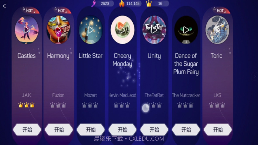 环球乐跑2截图5 环球乐跑2截图5