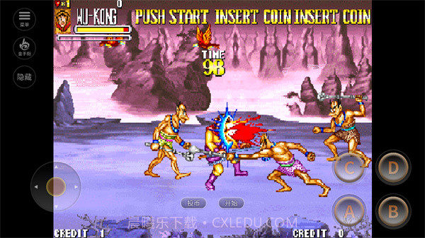 西游释厄传手机版截图3