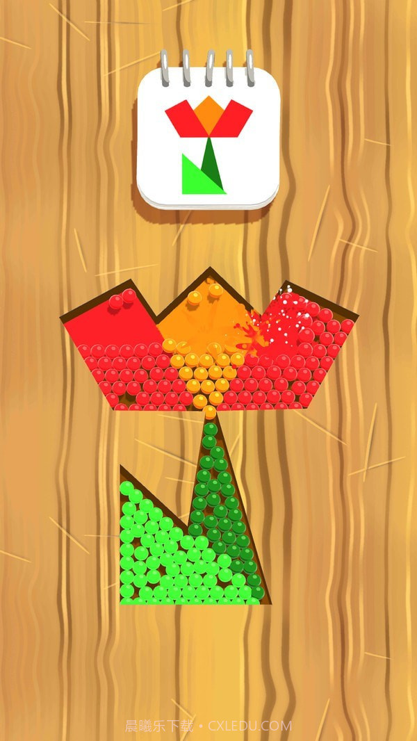 橡皮筋截图4 橡皮筋截图4