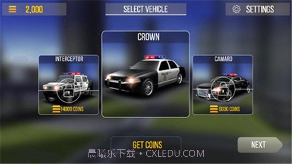 3D警车抓捕截图2