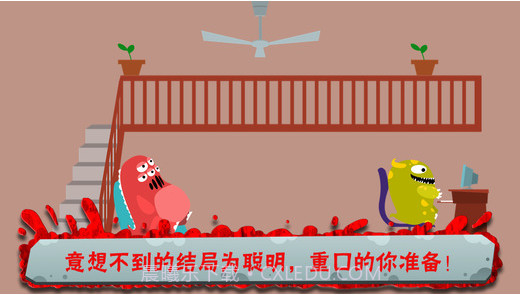 100种蠢蠢的死法截图5