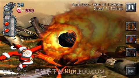 愤怒的BABA Angry BABA截图3 愤怒的BABA Angry BABA截图3