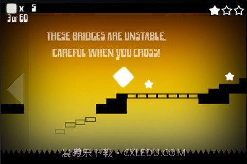 荧光方块 BLiP截图4 荧光方块 BLiP截图4