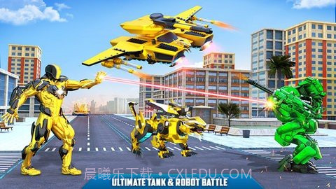 飞行坦克变形机器人截图3 飞行坦克变形机器人截图3