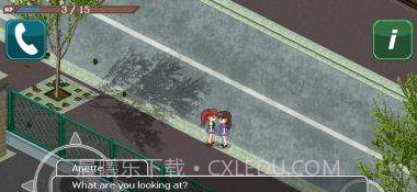 少女城市截图2 少女城市截图2