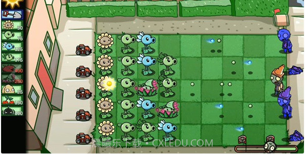 pvzbt最新版2023截图2 pvzbt最新版2023截图2