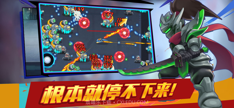 大佬请撑住截图4 大佬请撑住截图4