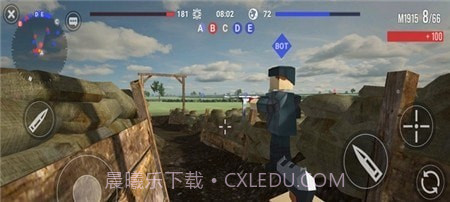 特种部队小组生存截图3 特种部队小组生存截图3