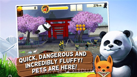 迷你忍者 Mini Ninjas截图4