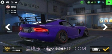 汽车驾驶俱乐部截图2