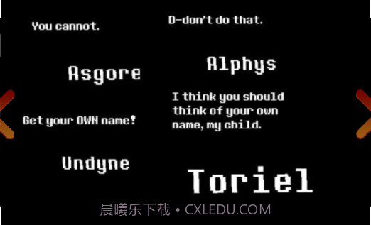 Sans Simulator截图2 Sans Simulator截图2