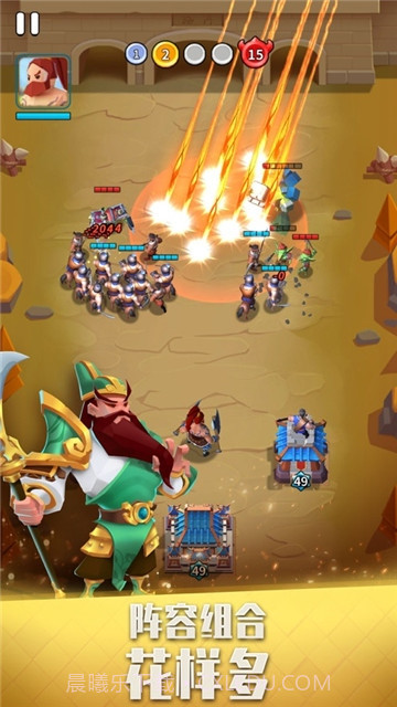 一拳打天下截图2 一拳打天下截图2