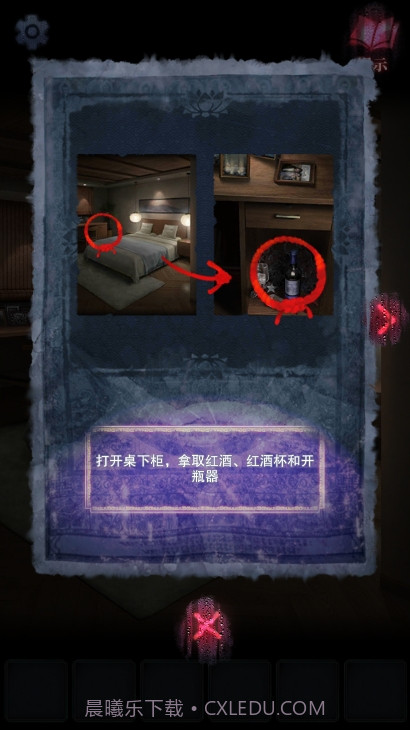 山阴截图1 山阴截图1