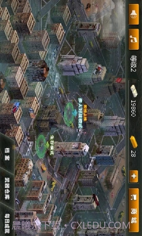 血色僵尸截图2 血色僵尸截图2