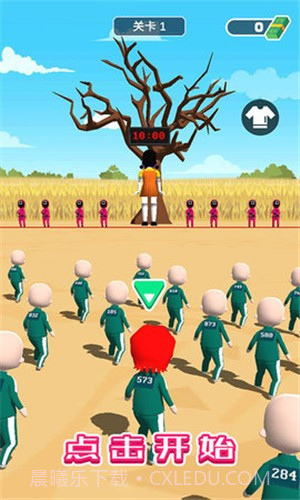 冲撞派对截图1 冲撞派对截图1