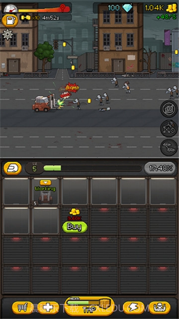 大战僵尸路截图3 大战僵尸路截图3