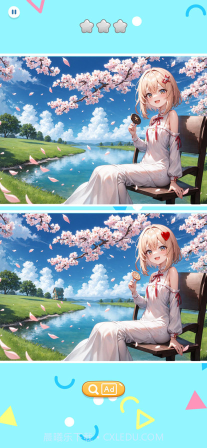 樱花次元找不同截图2