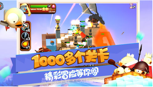 攻堡鸡兵截图2 攻堡鸡兵截图2