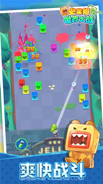史莱姆世界大战截图1 史莱姆世界大战截图1