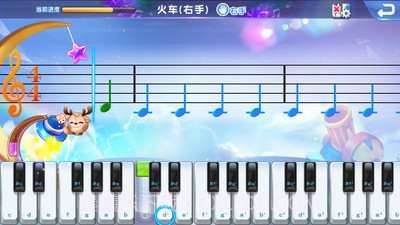 旋鹿钢琴截图4 旋鹿钢琴截图4