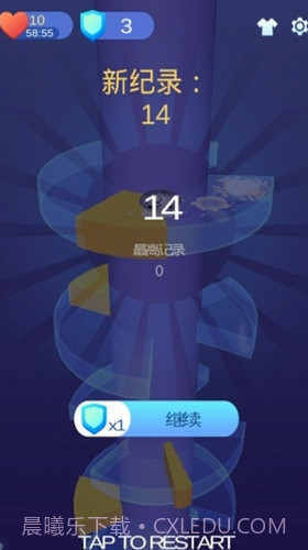 松弛弹跳截图1 松弛弹跳截图1