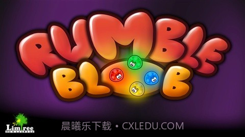 把它挤出去 Rumble Blob截图1 把它挤出去 Rumble Blob截图1