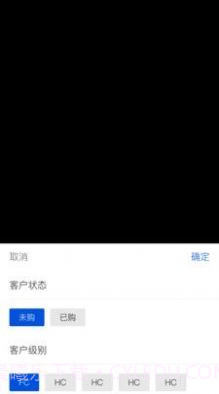 格格客情医疗服务截图2