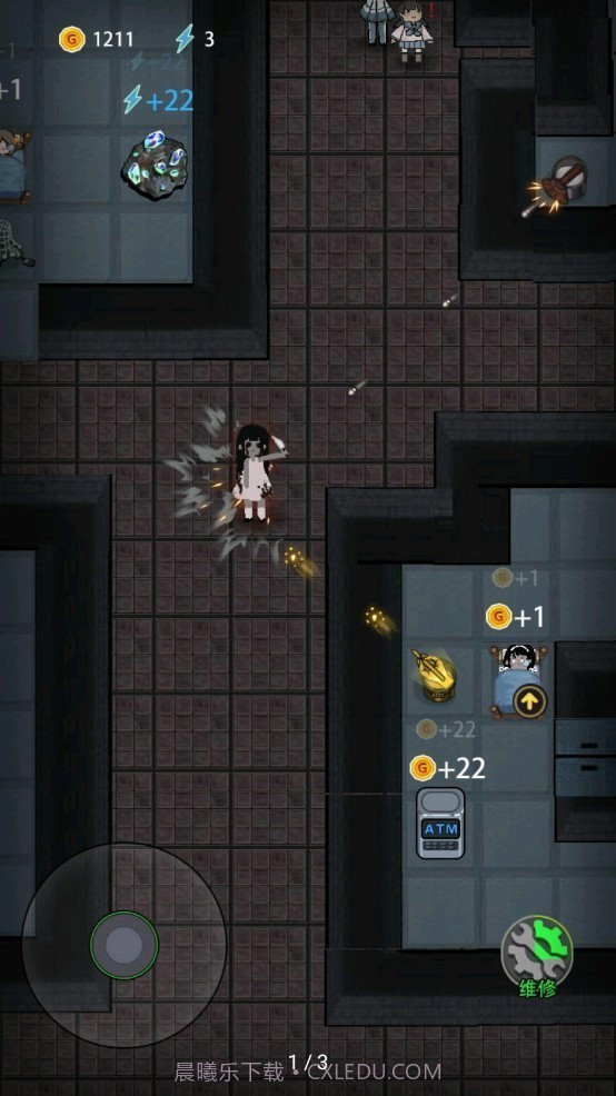 猛鬼宿舍普通版截图2