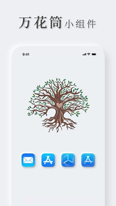 轻拟壁纸截图2 轻拟壁纸截图2
