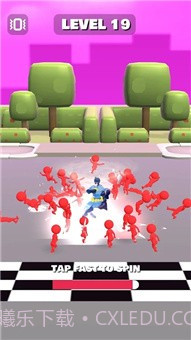 英雄与人群截图3 英雄与人群截图3