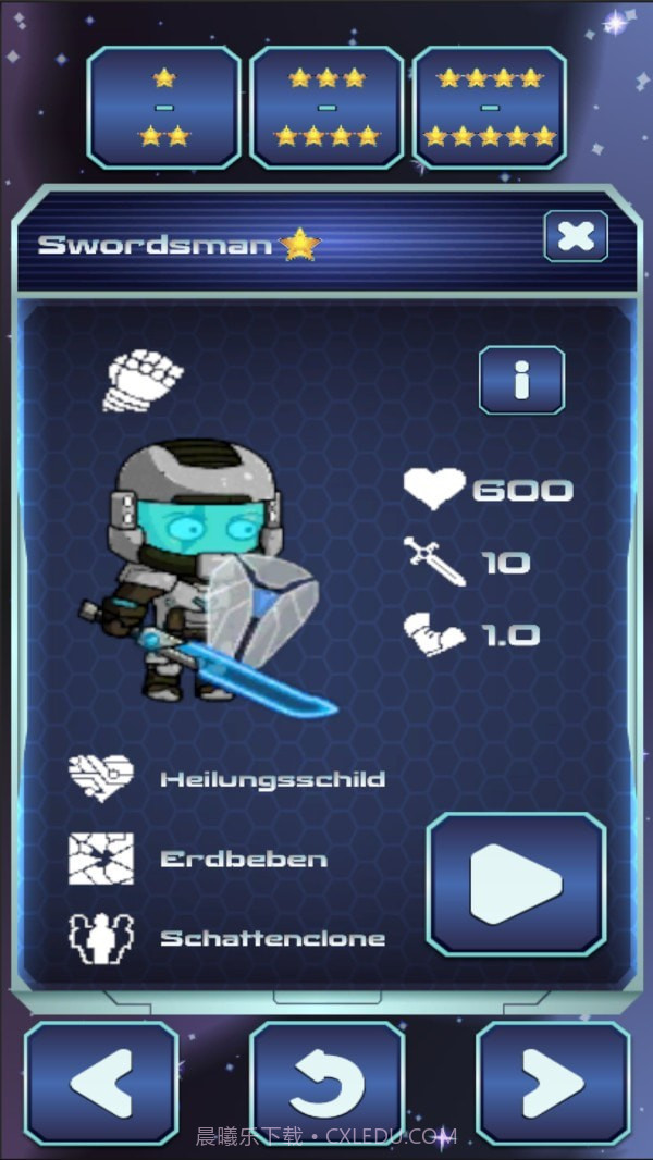 太空战争防御截图2 太空战争防御截图2