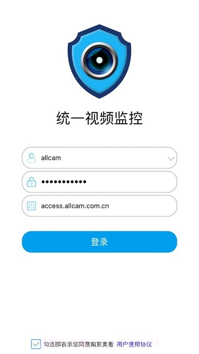 视频监控云截图3 视频监控云截图3