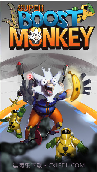 超级喷射猴截图1 超级喷射猴截图1
